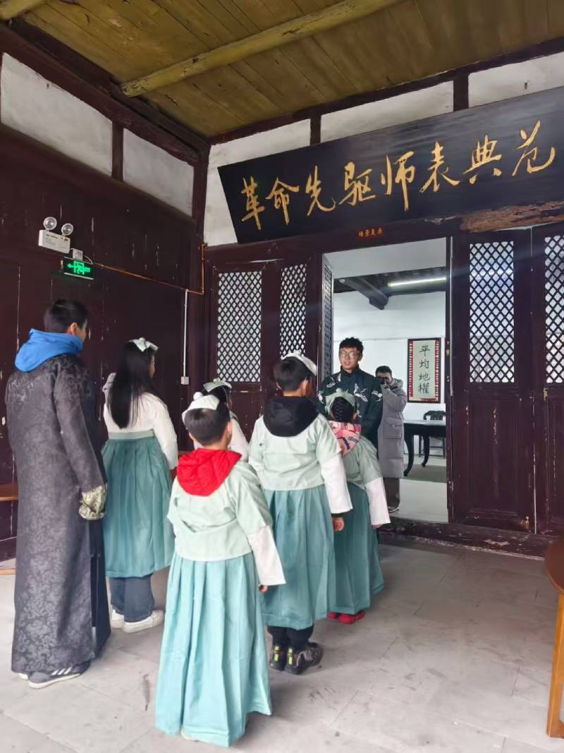蔡甸区环保主题活动